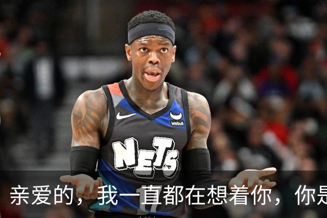亲爱的,我一直都在想着你,你是我一生一世的想念